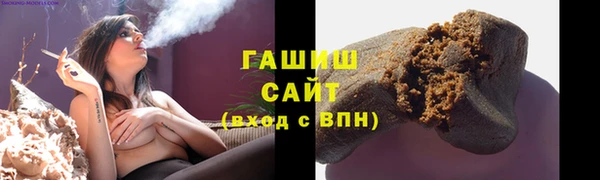 spice Алзамай