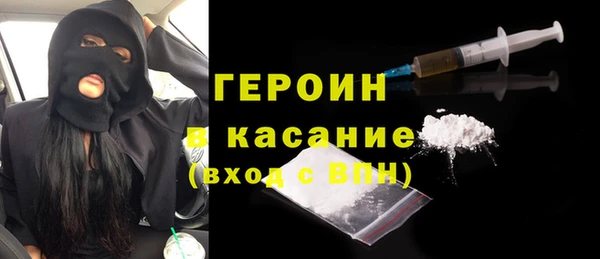 spice Алзамай