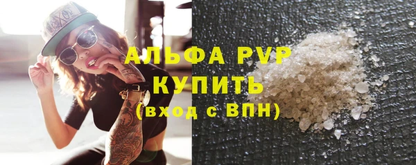 a pvp Алексин