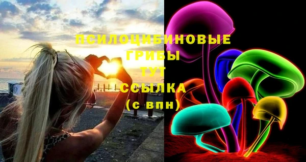 прущая мука Алексеевка