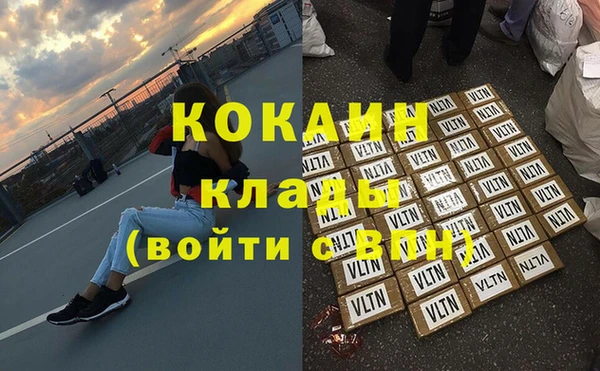 a pvp Алексин