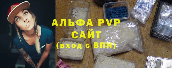 a pvp Алексин